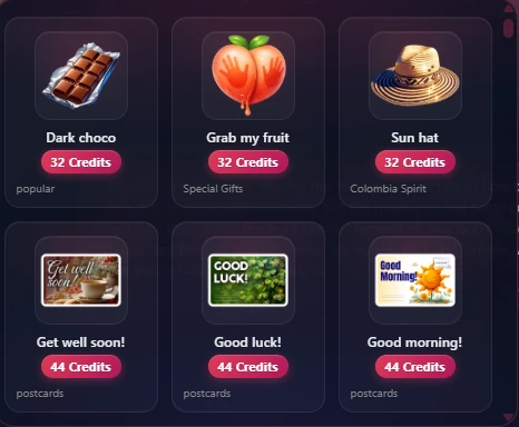 Подарки за Credits